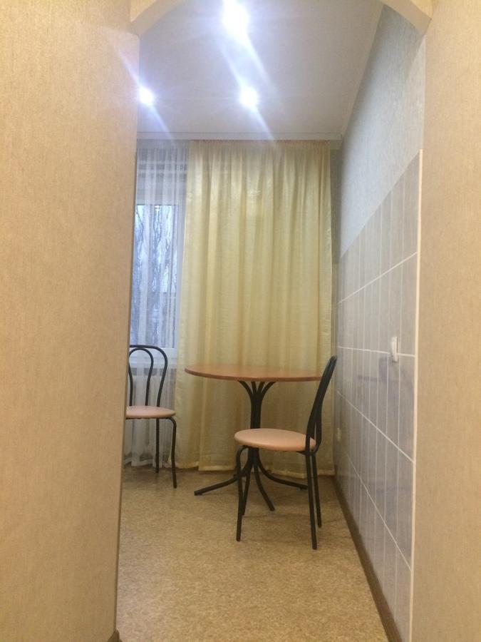 Apartament Проспект Металлургов 9 Krzywy Róg Zewnętrze zdjęcie